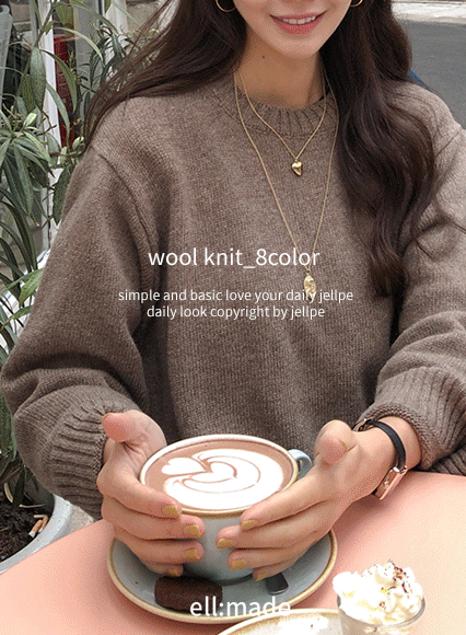 [ellmade] 디어 knit (wool 60%)